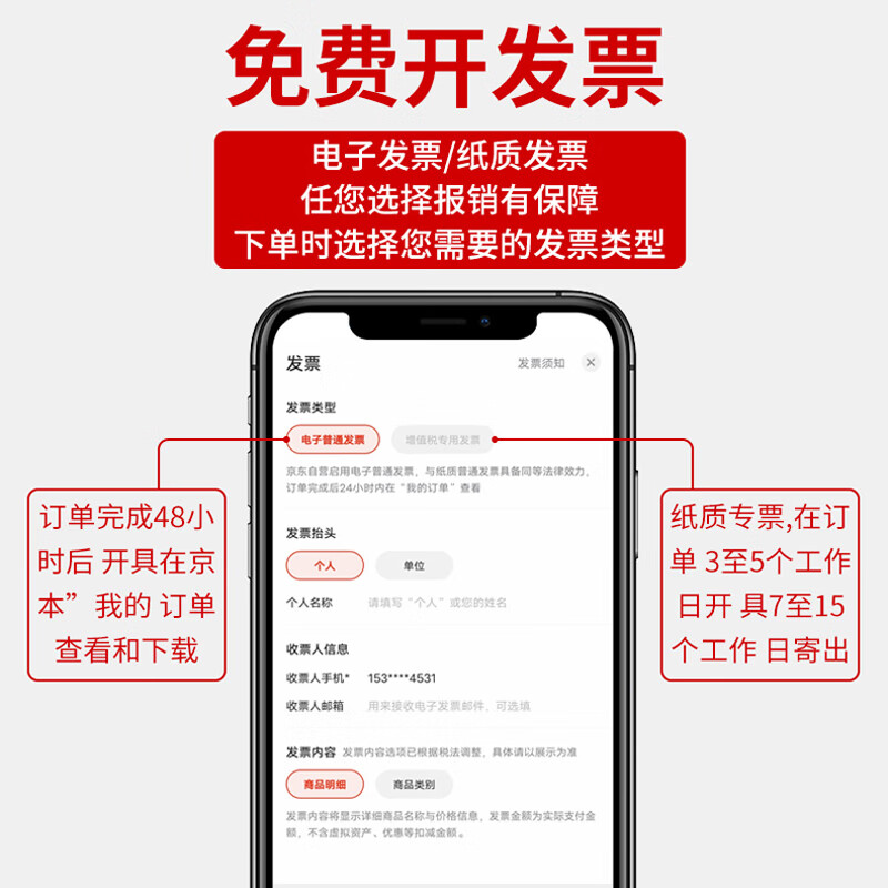 Tang Zong Chopsticks Disposable Aluminum Foil Box 1800ml*5 Thick Lunch Box Lunch Box with Lid Takeaway Rectangular Picnic