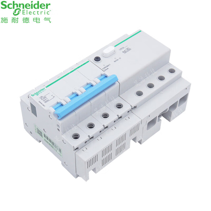 Schneider LS8RCBO leakage protector 4P D type 400V 4.5kA air switch main circuit breaker LS8 RCBO 4P D63A 4500A D curve