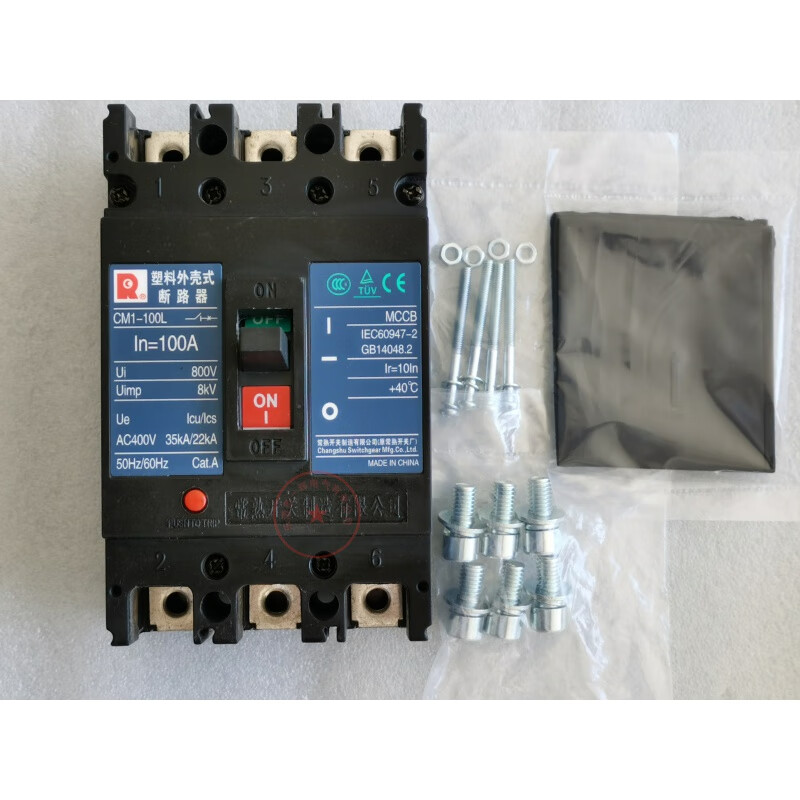 Switch factory circuit breaker CM1-100L/3300/100A 80A circuit breaker air switch 3P 150A