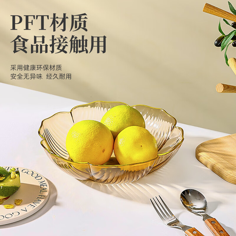 CAIZHI fruit plate living room snack plate light luxury style storage candy nut dried fruit plate champagne color CZ6854