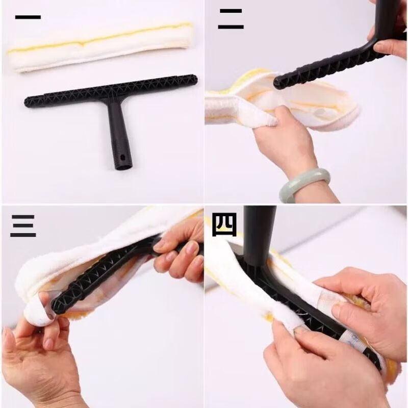 35cm water wiper wool cover cloth head thickened wool cover replacement water dispenser hair head water applicator cleaning and wiping windows 1.2 meters telescopic pole + 35cm water wiper