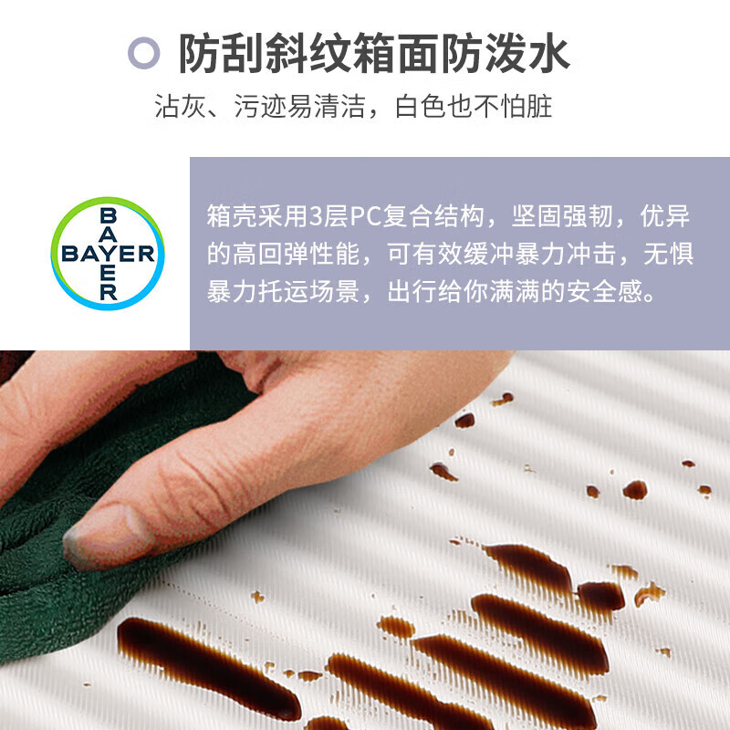 Shamit suitcase 18-inch small silent universal wheel scratch-resistant high-end business boarding trolley case PC338 black