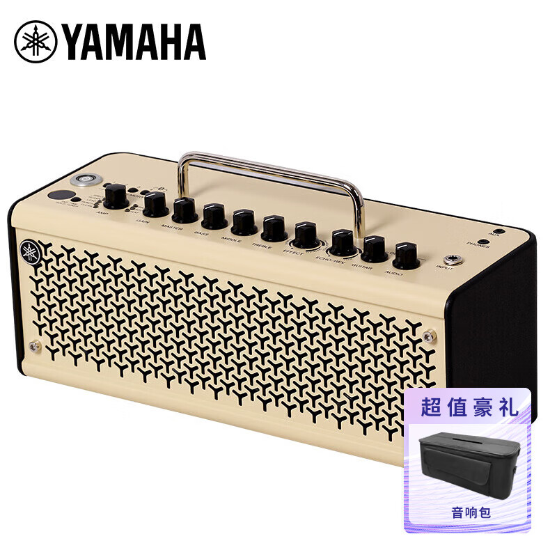 Yamaha (YAMAHA) THR10II musical instrument smart speaker electric guitar acoustic guitar bass guitar audio outdoor portable model
