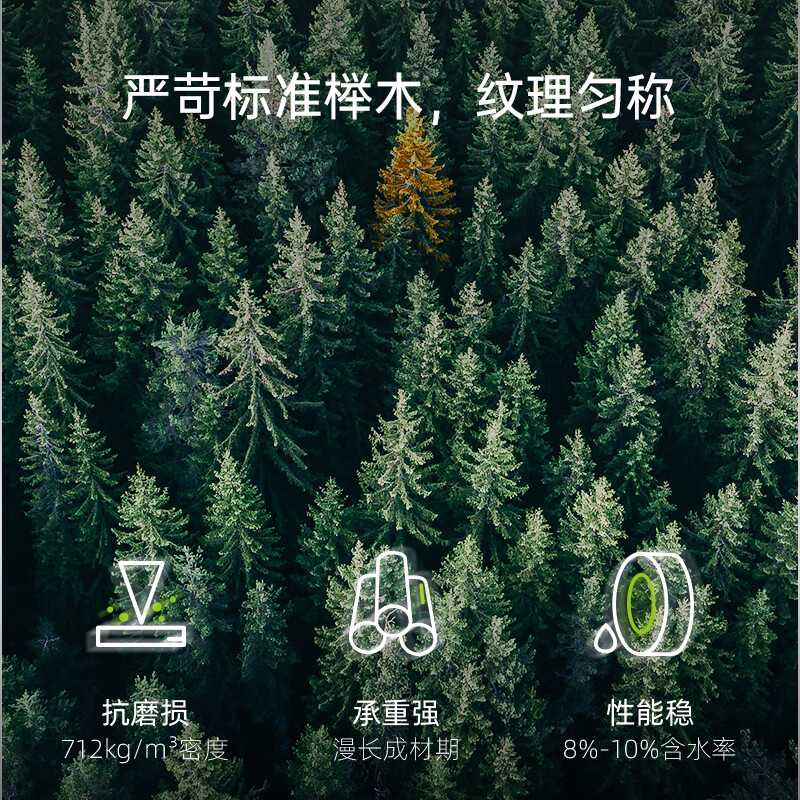 Brateck Northern Arc solid wood 55-75-inch TV stand floor-standing 65 Xiaomi TV stand TV hanger mobile wall-mounted tc TV stand Sony Art Bracket FS600