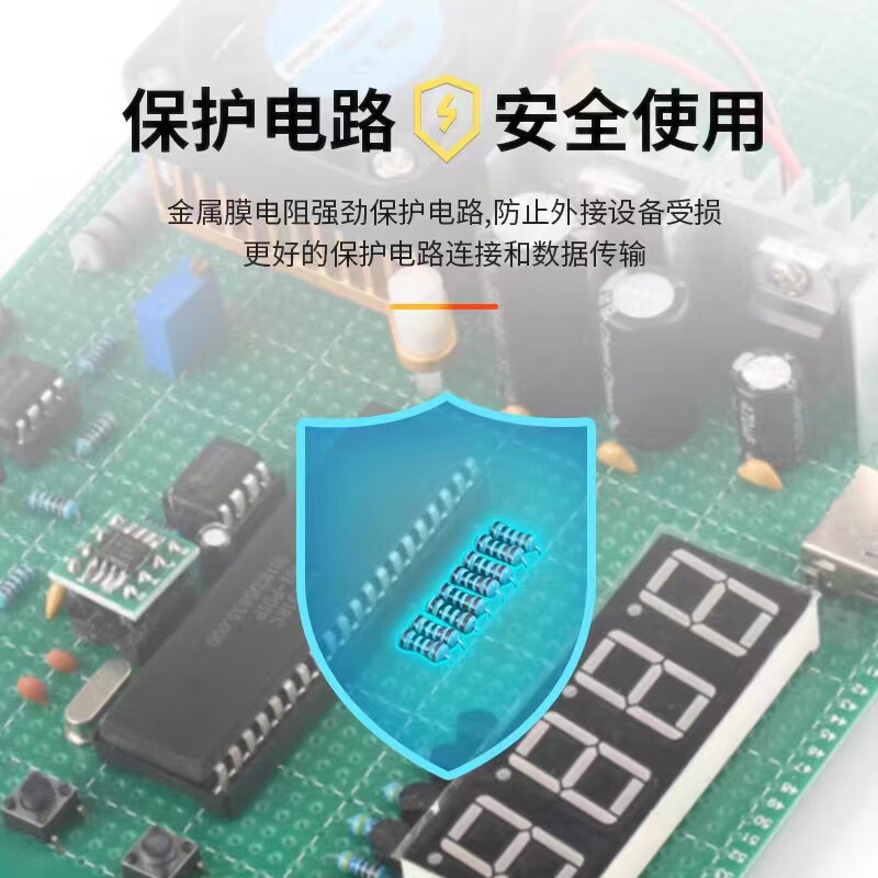 Noran 1/4W metal film resistor package 1% precision five-color ring resistor 130 kinds of 20 pieces each box