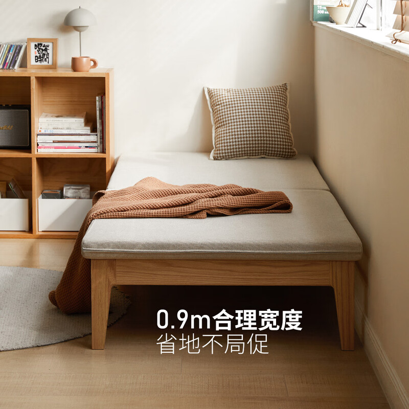 Genji Muyu all solid wood folding sofa bed oak dual-purpose telescopic sofa 0.9m sofa bed coconut palm mat white
