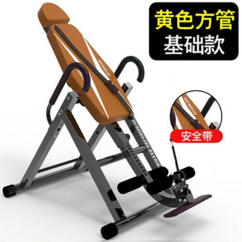 Inversion machine small home fitness inversion machine upside down intervertebral disc cervical spine yoga stretching assisted abdominal tightening supreme model (blue)