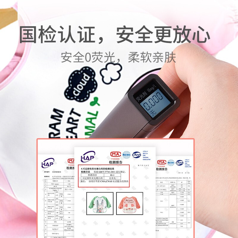 Beedoll beedoll children's smock bib waterproof anti-dirty baby protective clothing rice pocket baby painting apron jungle + lion