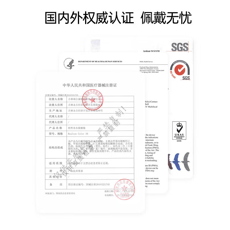 Kilala Half-Year Disposable Color Contact Lenses for Women Meizhizhi Natural Color Contact Lenses for Myopia 1 Piece Blackberry Zhi Night Black 0 Degree