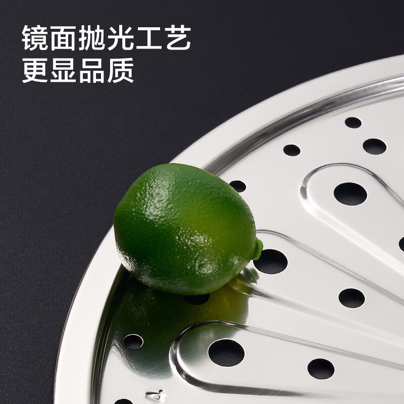 Made in Tokyo, steamer, steaming tray, household 304 stainless steel kitchen, corrosion-resistant and rust-resistant, thickened 30cm