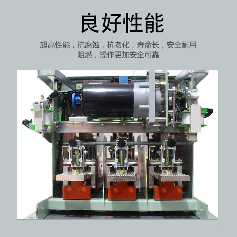 RME Shanghai People's Frame Universal Circuit Breaker DW15-630A 1000A 1600A 2500A 4000A 220V 1000A