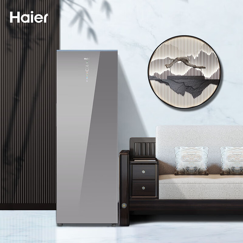 Haier Mailang series + Xiaohonghua series 152/180/210/242/290/335L single temperature vertical household freezer air-cooled electronic temperature control cryogenic quick freezing level 1 energy efficiency 210L Color Crystal Secret Silver -40 dual frequency conversion + digital display temperature control