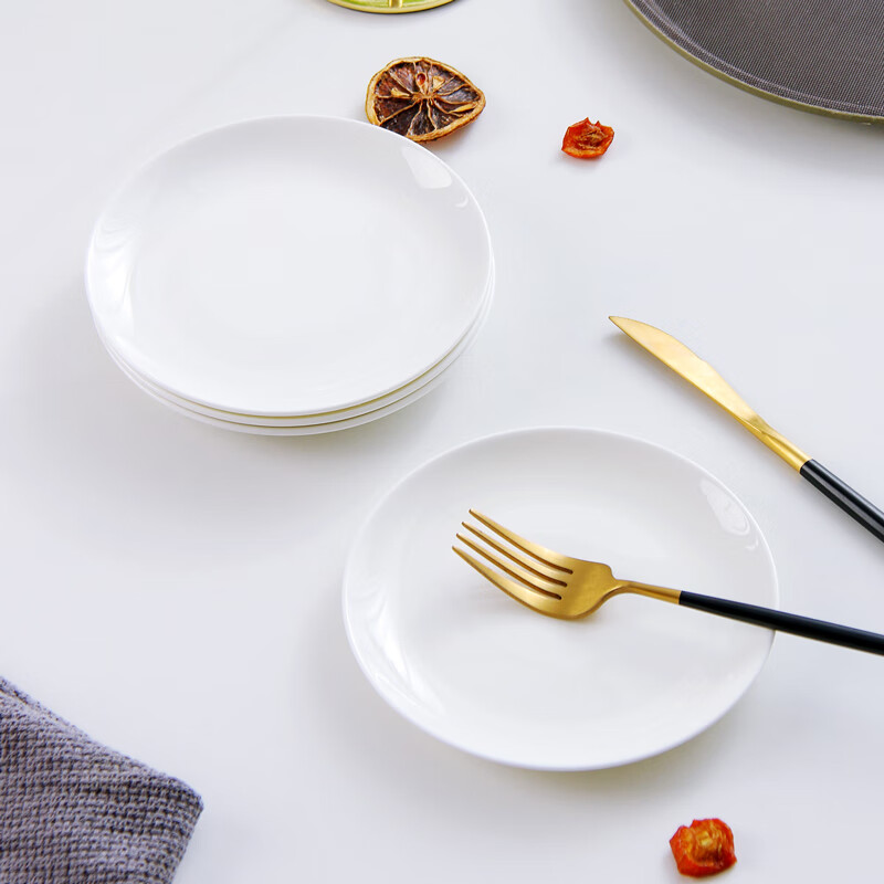 Pinjude 4 bone china pure white small dishes, sauce, vinegar, porcelain dishes, small plates, snack dishes, hotel household ceramic dishes, pure white bone china dipping dishes, 4 inches, 4 pieces