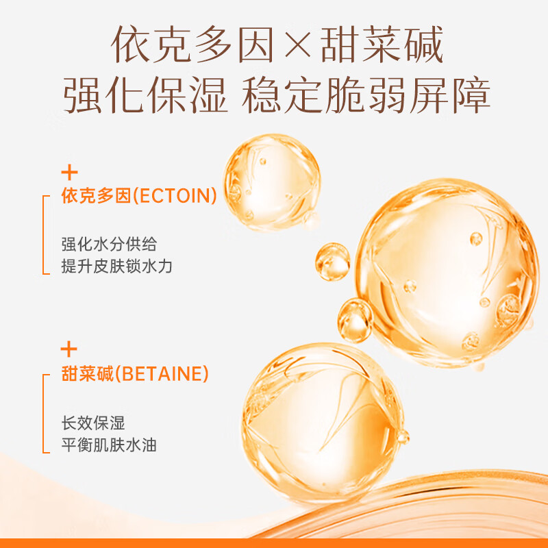 Jiuduoyun Gelisong Complex Mask 25ml*10 pieces, moisturizing, soothing sensitive skin, imported Christmas gift for men and women