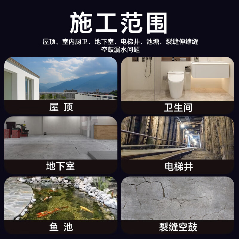 XiuShen waterproof grouting machine grouting machine equipment high pressure epoxy resin polyurethane tile hollowing machine waterproof leak plugging machine 99999 epoxy resin grouting machine 1100W