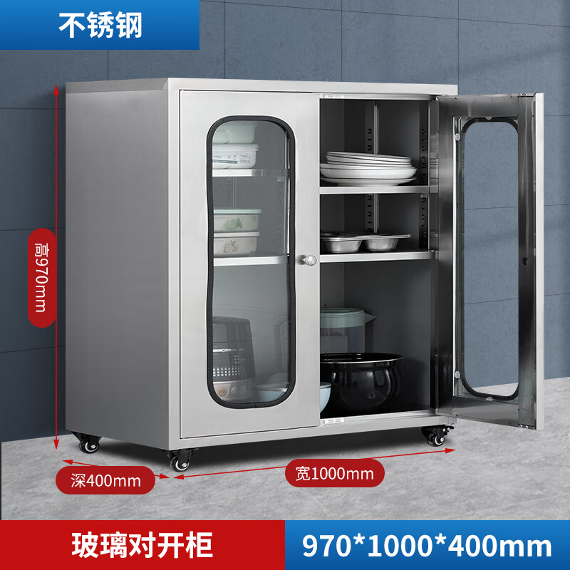 Xindaqi stainless steel sideboard cupboard sideboard kitchen restaurant storage storage cabinet balcony sundry low cabinet double door stainless steel glass door length 1000