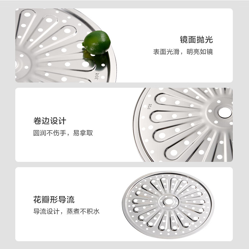 Made in Tokyo, steamer, steaming tray, household 304 stainless steel kitchen, corrosion-resistant and rust-resistant, thickened 30cm