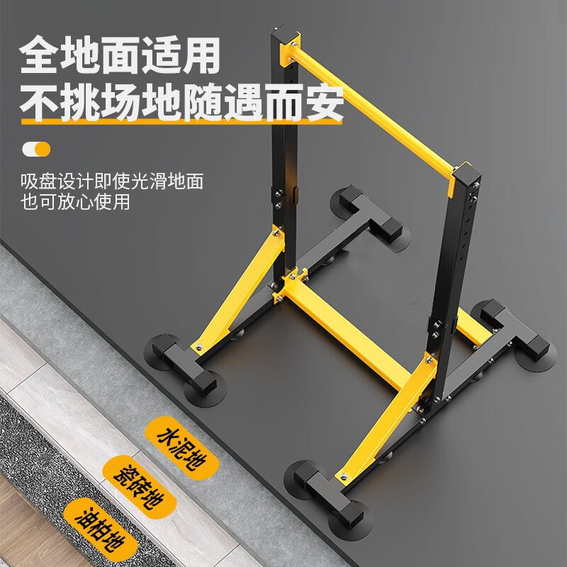Yuhao horizontal bar home indoor pull-up device for students' high school entrance examination floor-standing double pole frame for adults and children stretching exercise and fitness luxury industrial bottom/155-215CM height + swing