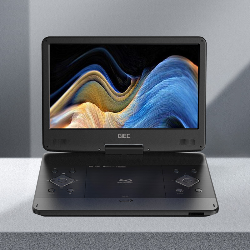 GIEC BDP-G380 14-inch Blu-ray mobile DVD player portable vcd player HD home hard drive U disk HD DVD player Blu-ray player with screen 14-inch G380 mobile Blu-ray player