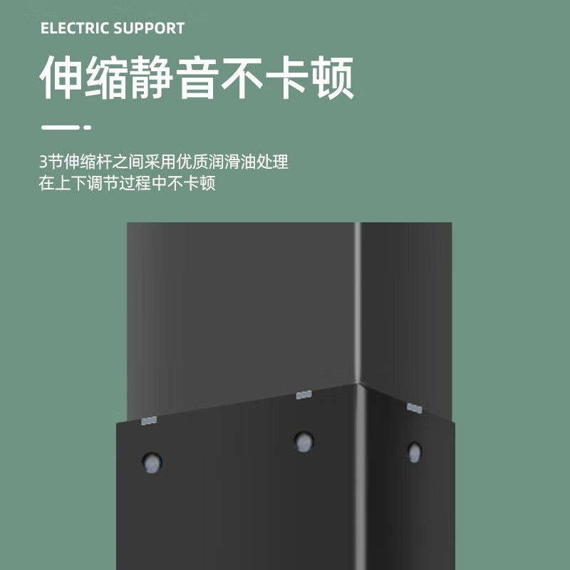 HILLPORT55 65 70 75 85 98 100-inch TV lift remote control electric up and down telescopic display bracket cabinet hidden TV cabinet type 360-degree swivel rack universal 26-43 inch small screen/three-section telescopic