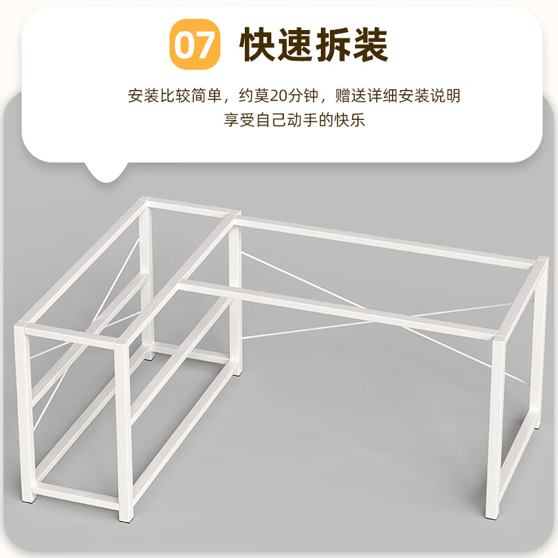 Zhenyan selected computer desk corner desk L-shaped cream style bookshelf integrated table home bedroom student study table simple table left corner-cream white 120*80CM