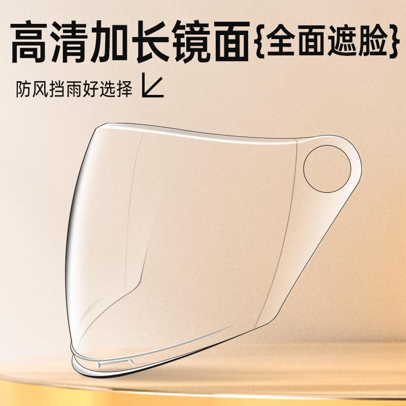 Titian Helmet 3C Certified Electric Vehicle Unisex Summer Shade Breathable Lightweight Sun Protection Battery Vehicle Half Helmet Black Double Mirror Sun Protection Short Mirror + HD Short Mirror Suitable for Head Circumference 55-63cm