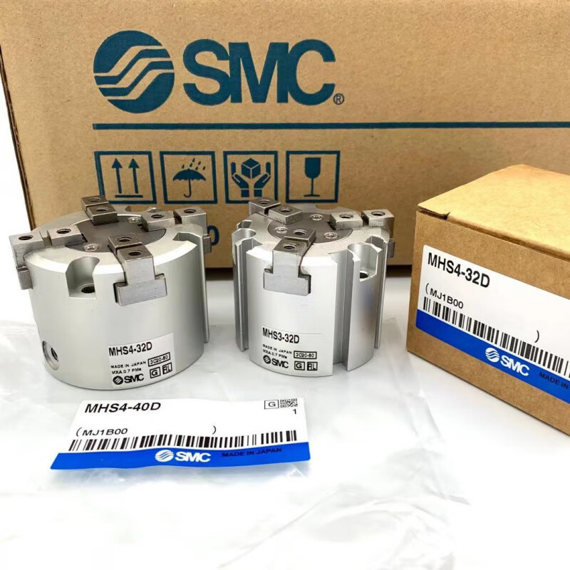 Finger cylinder MHS2/3/4-16/20/25/32/40/50/63/80/100/125D MHS4-25D