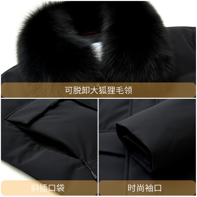 Flying in the Snow Down Jacket Men's Winter Duck Down Warm Fox Fur Lapel Middle-aged and Elderly Dad Casual Jacket Men's 180