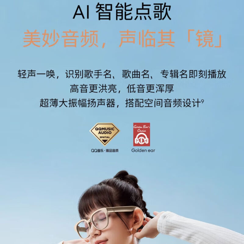 STARV MYVU smart ai glasses voice transcription subtitles hearing aid equipment for the hearing impaired Meizu AR smart glasses translation bilingual speech teleprompter glasses meeting records AI enamel gray real-time translation speech prompter