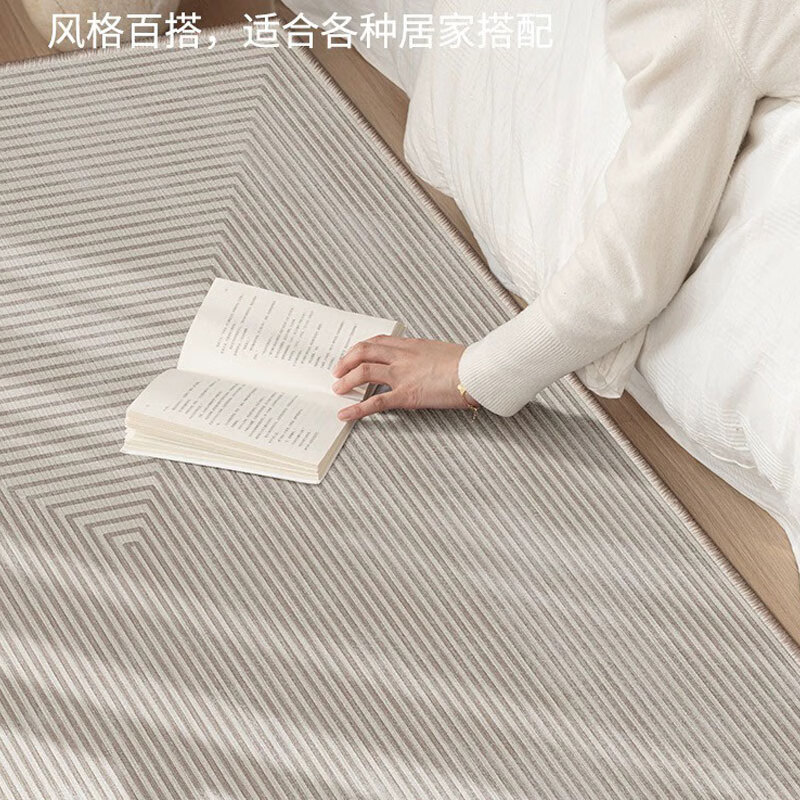 Qingbilin Japanese-style carpet, bedroom bedside blanket, living room blanket, balcony wabi-sabi style room bay window cushion sofa carpet, Japanese-style bedside blanket-Eternal 80*160cm