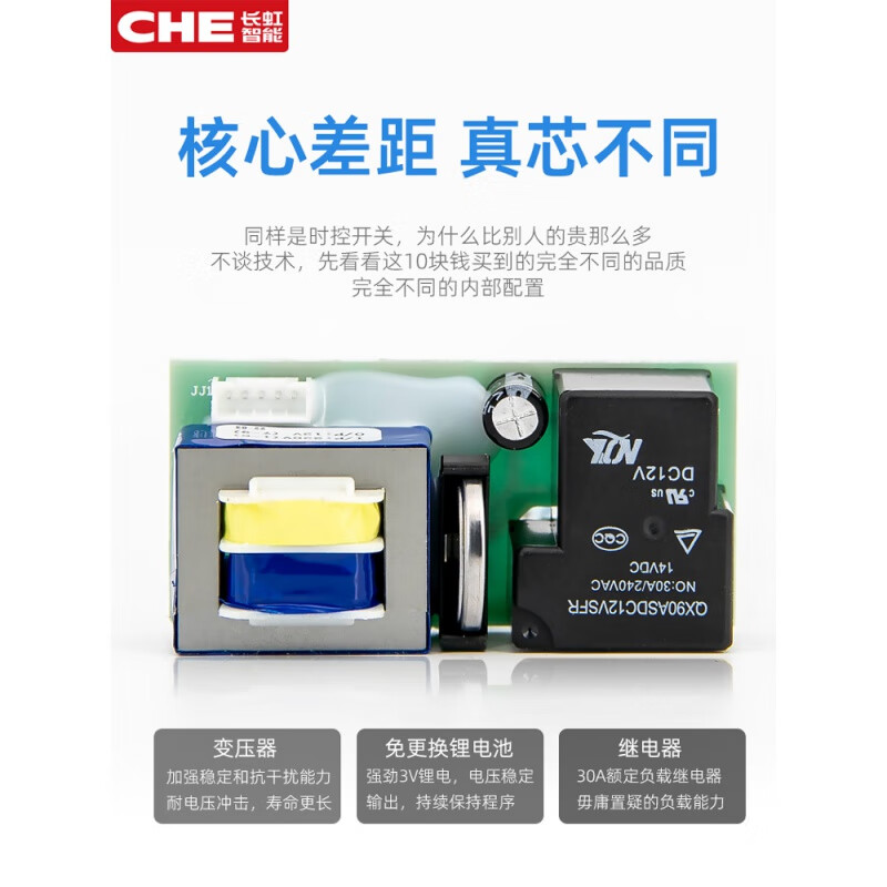 Single and double cycle controller time control switch 220V water pump delay automatic timing timer SX102T+1810 contactor with motor 2500W