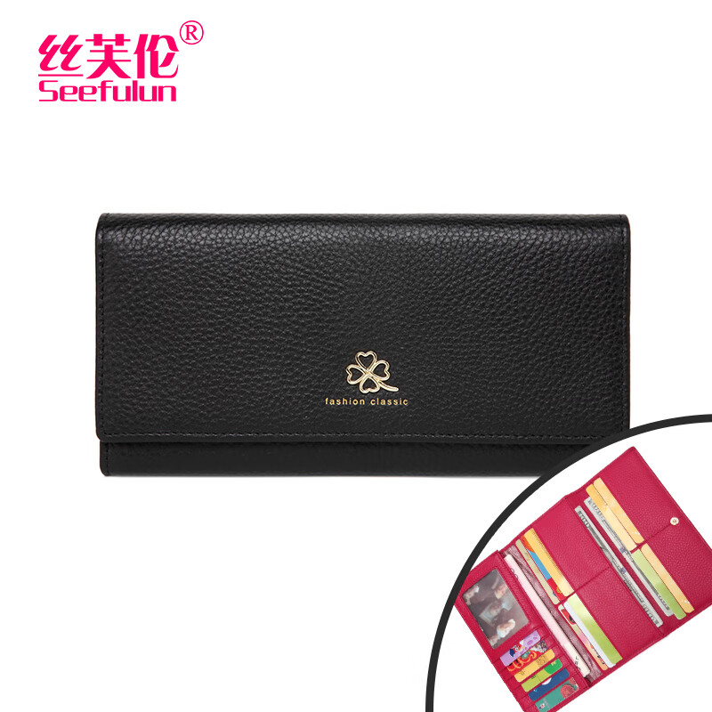 Sephoron Soft Cowhide Tri-fold Ultra-Thin Valentine's Day Wallet 2026 Fashion New Genuine Leather Multi-Card Slots Mobile Phone Banknote Wallet Black DC5A561405