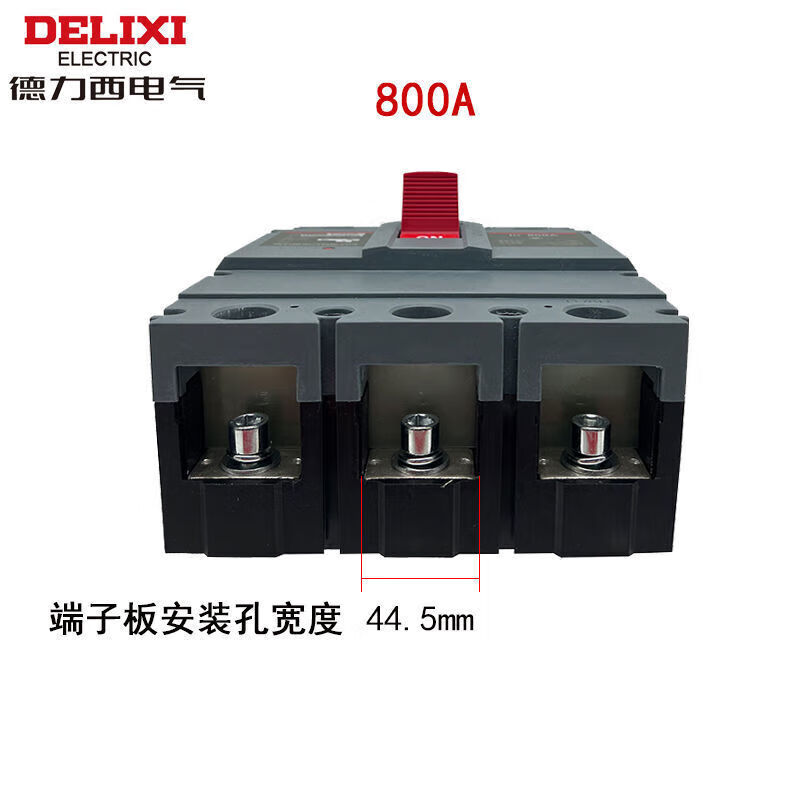 CDM3 three-phase 1000A high power main air switch 3P 800A circuit breaker 1250A CDM3 3P 800A