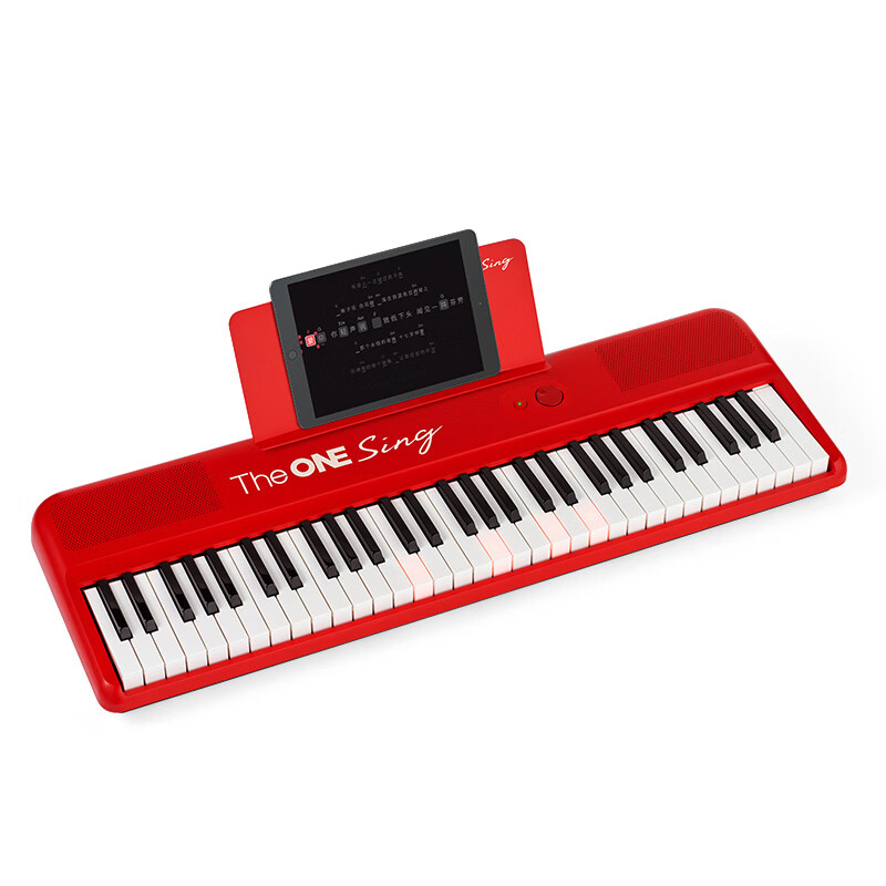 The ONE Lang Lang endorses the singing piano Sing automatic transmission smart piano for beginners and adults 61 keys portable red
