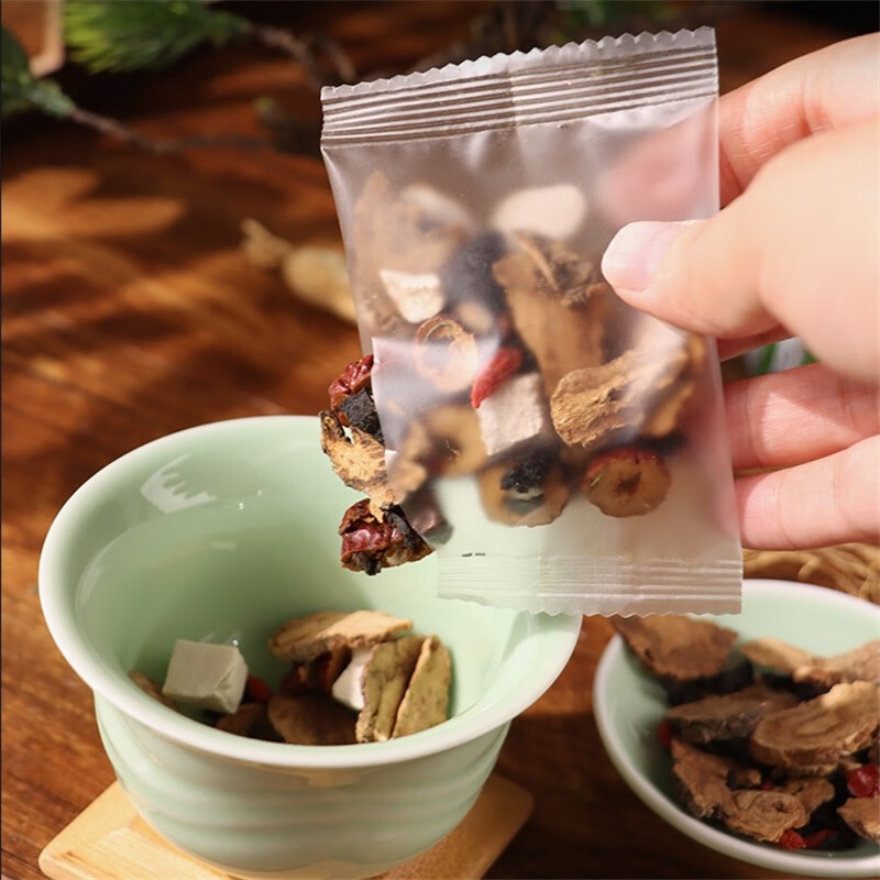 Jingshuo men's eight-treasure tea, ginseng, wolfberry, mulberry, kidney-tonifying tea, black wolfberry and red dates, aphrodisiac tea, nourishes liver and yin and yang deficiency, one box, 15g*20 bags, large portion of complete ingredients