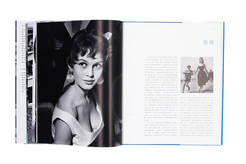 New Wave Portrait of a Generation of Young People Douban 2024 Film and Television Drama Recommended Books