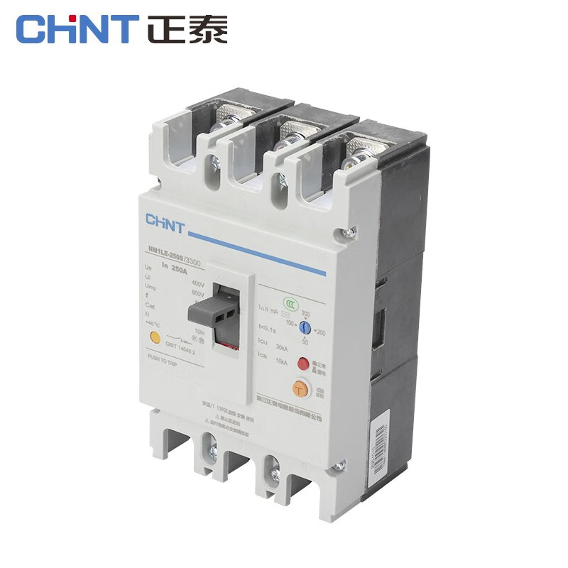 Chint (CHNT) NM1LE-125S/4300A-100A-100.200.300MA plastic case leakage circuit breaker three-phase three-wire leakage protector