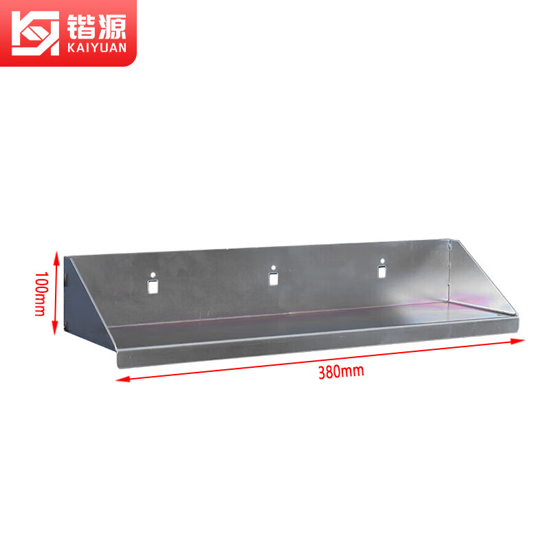 Kaiyuan small shelf tray tool rack hook kitchen utensil hook square hole hanging plate hardware hanging plate rack hole plate hole plate square hole hook accessories 3 pieces KY-GG40