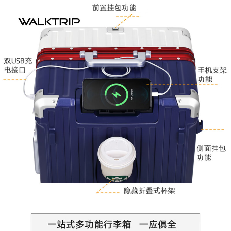 Travel new aluminum frame suitcase 20 inches portable boarding case for women short-distance travel box business password box trolley case for men white with blue 20 inches (boarding box + 50-50 open + multi-function)