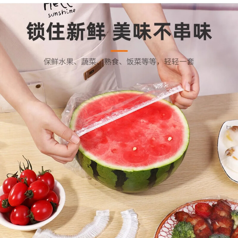 Plastic wrap cover food grade household fresh-keeping bag disposable fresh-keeping cover large shower cap wholesale elastic flap cover 100 pieces food grade plastic wrap cover