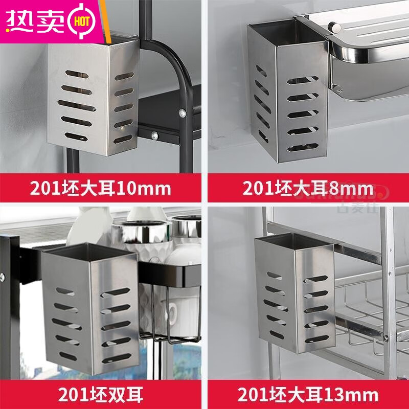 MZXM Japan imported quality wall-mounted drain chopstick holder spoon barrel chopstick cage tableware storage box kitchen hanging rack matching black double ears can be hung flat plate