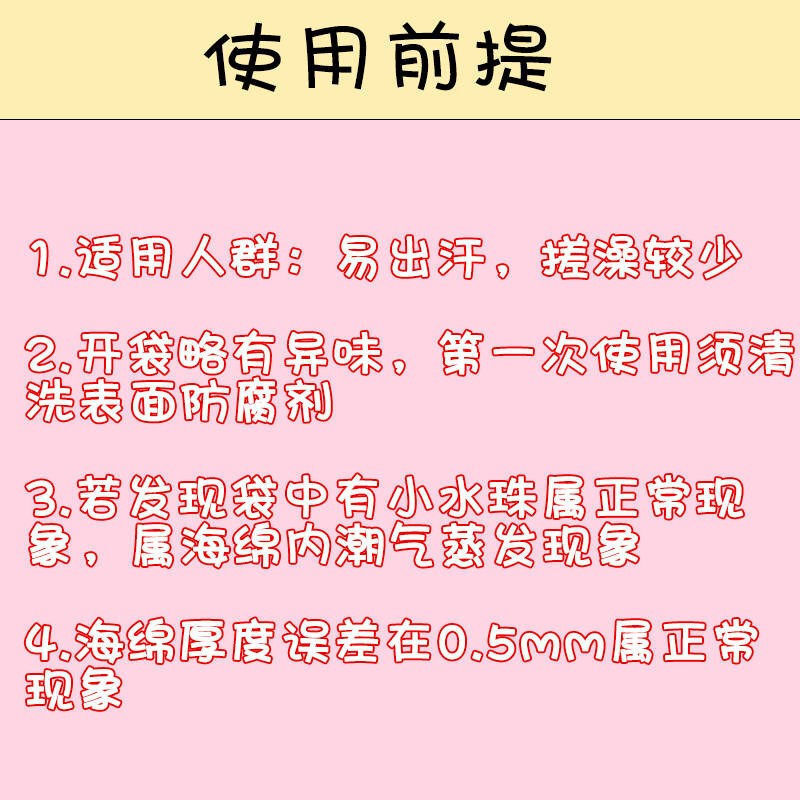 Baiyu Children's Bath Towel Painless Bath Towel Sponge Gloves for Men and Women Painless Rubbing for Baby Baby Household Mud Mud Artifact 2 Pack Pink + Green