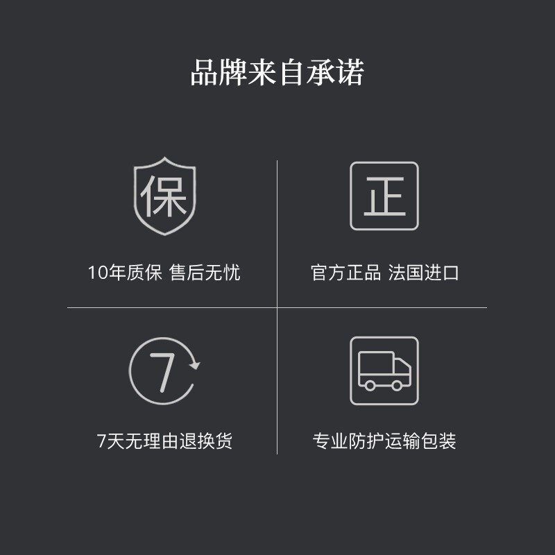 Staub French imported enamel cast iron pot flat-bottom double-ear soup pot stew pot rice cooker pot induction cooker universal round stew pot cherry red 26cm