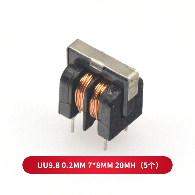 TaoTimeClub common mode inductor filter UU 9.8 10.5 10MH 5MH 20MH 30MH UU9.8 0.2MM 20MH 2 pcs