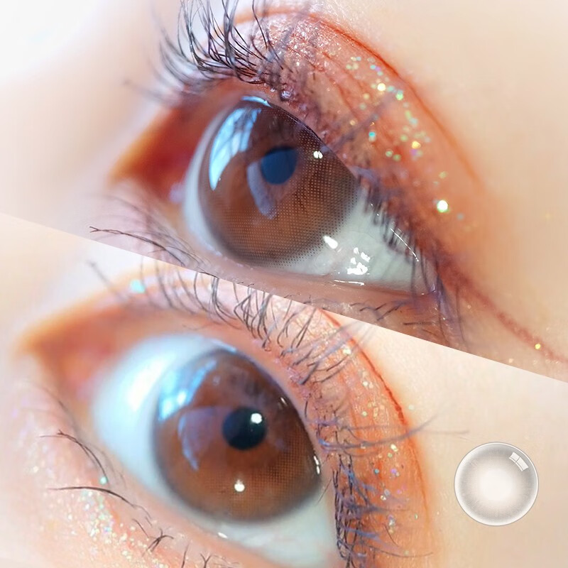 Choli One-Day Color Contact Lenses for Women Natural Size Diameter Choli Milky Apricot Zeus 10 Pieces Milky Apricot One-day Disposable (Brown) (Size S) 200 Degrees