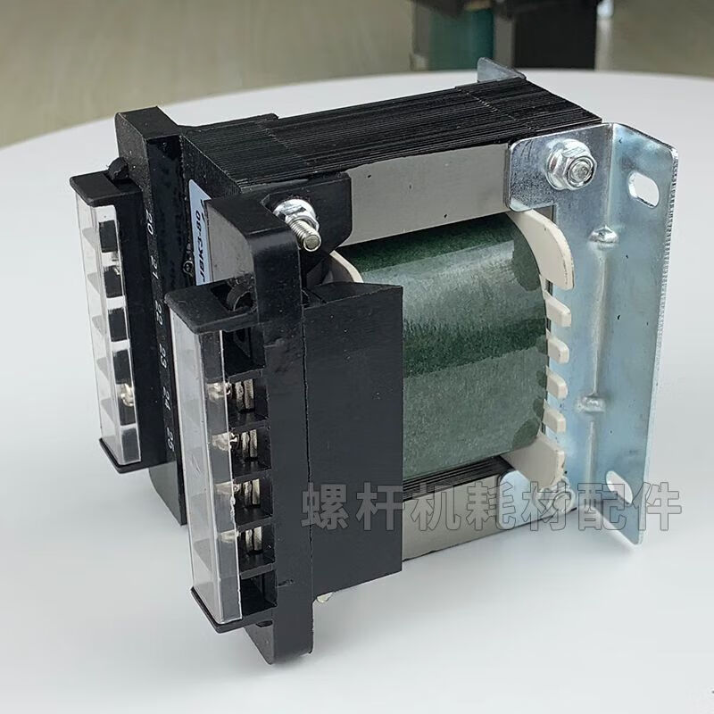 Transformer 380v to 220v spot screw air compressor machine tool control 380V to 220VBK-50 JBK3-100W150V BK-150W voltage remarks