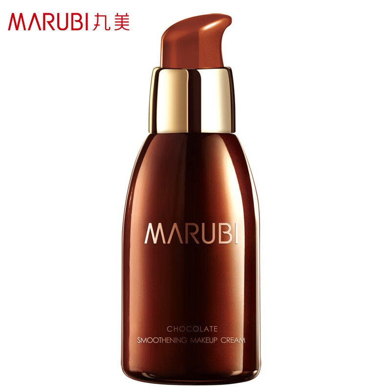 MARUBI isolation cream women's chocolate silky isolation cream bb cream cosmetics facial skin care products official flag isolation cream 40g