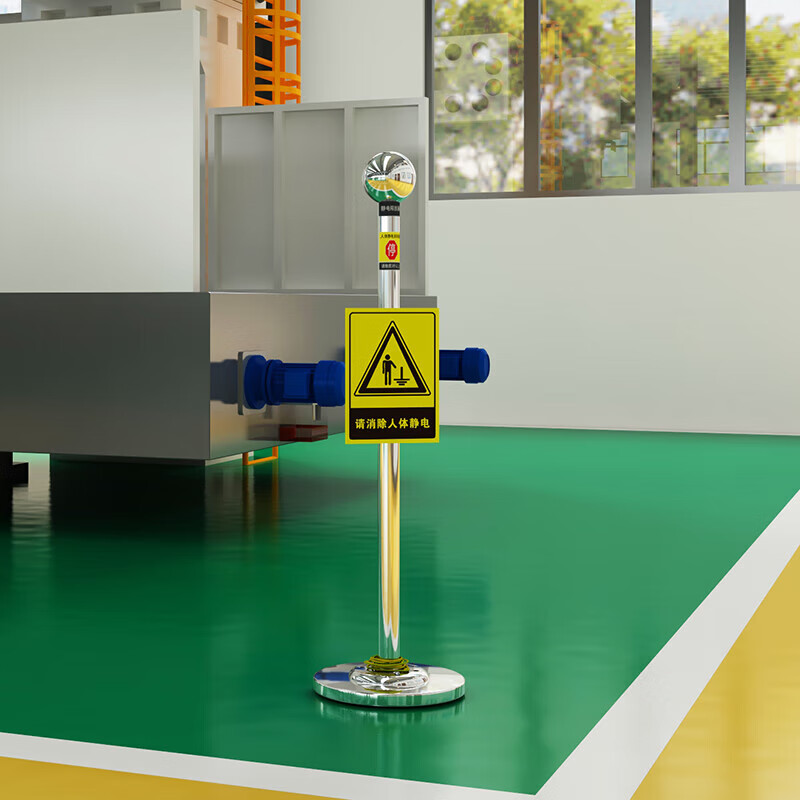 Kington human body static discharger static eliminator anti-static column touch ball explosion-proof industrial electrostatic release column pile instrument PE sound and light alarm vertical