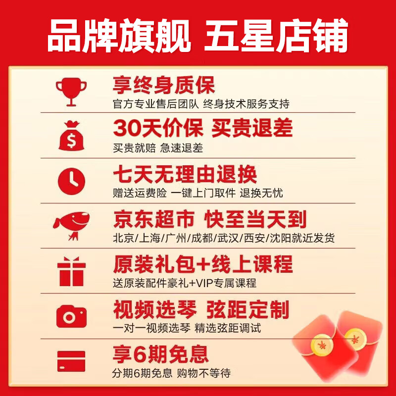 KEPMA F1/F2/G1/FCmini Kama guitar surface veneer folk plus vibration electric box Kama wood guitar F1-GA veneer wood color-acoustic 41 inches