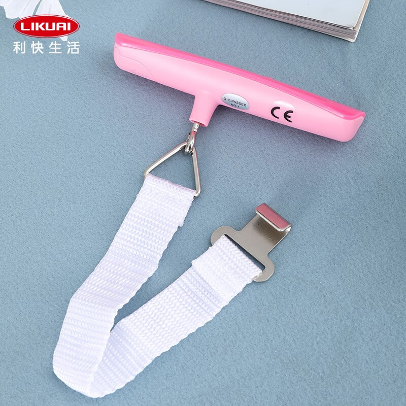 Likuai portable scale imported from Japan, luggage express scale, small hanging scale, hook scale, kitchen household electronic scale, pink